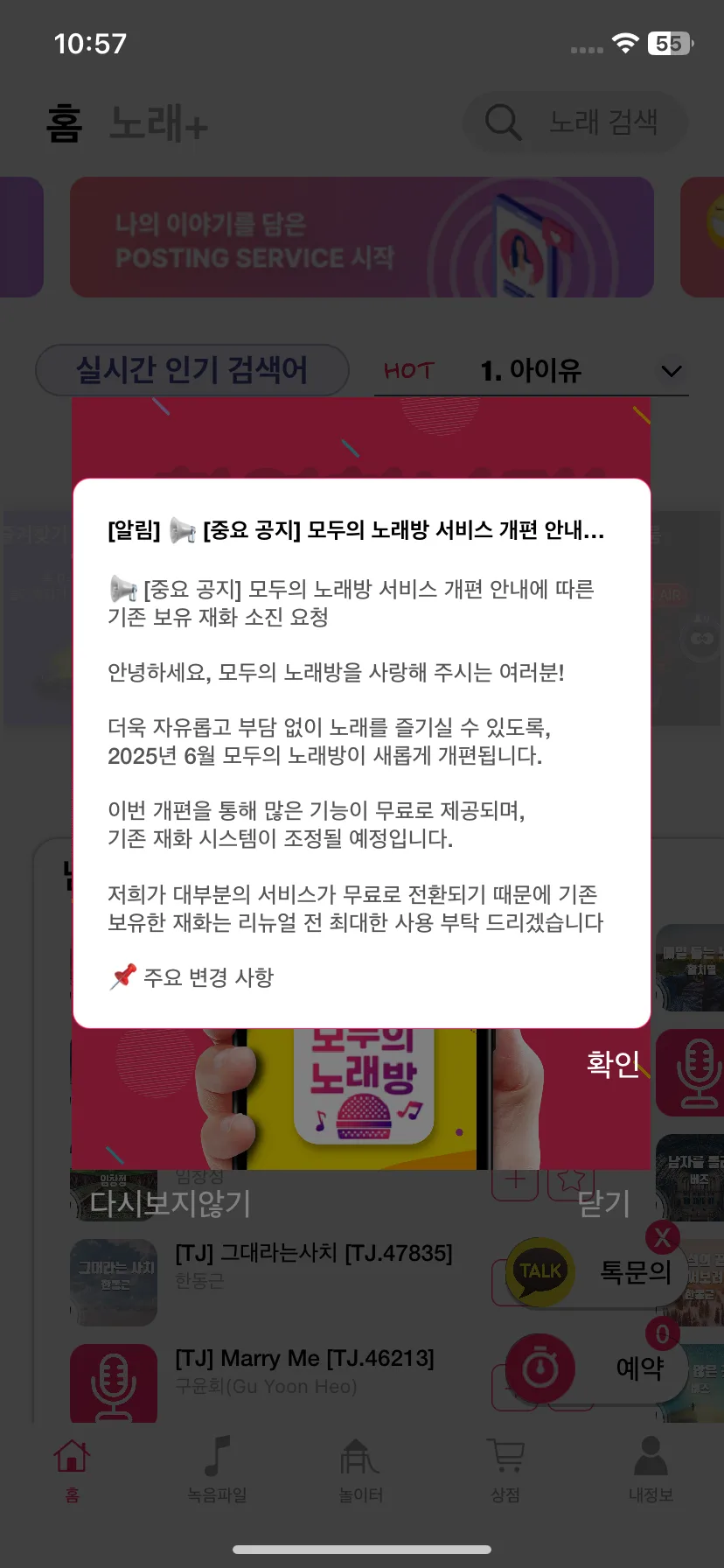 Test Image 1